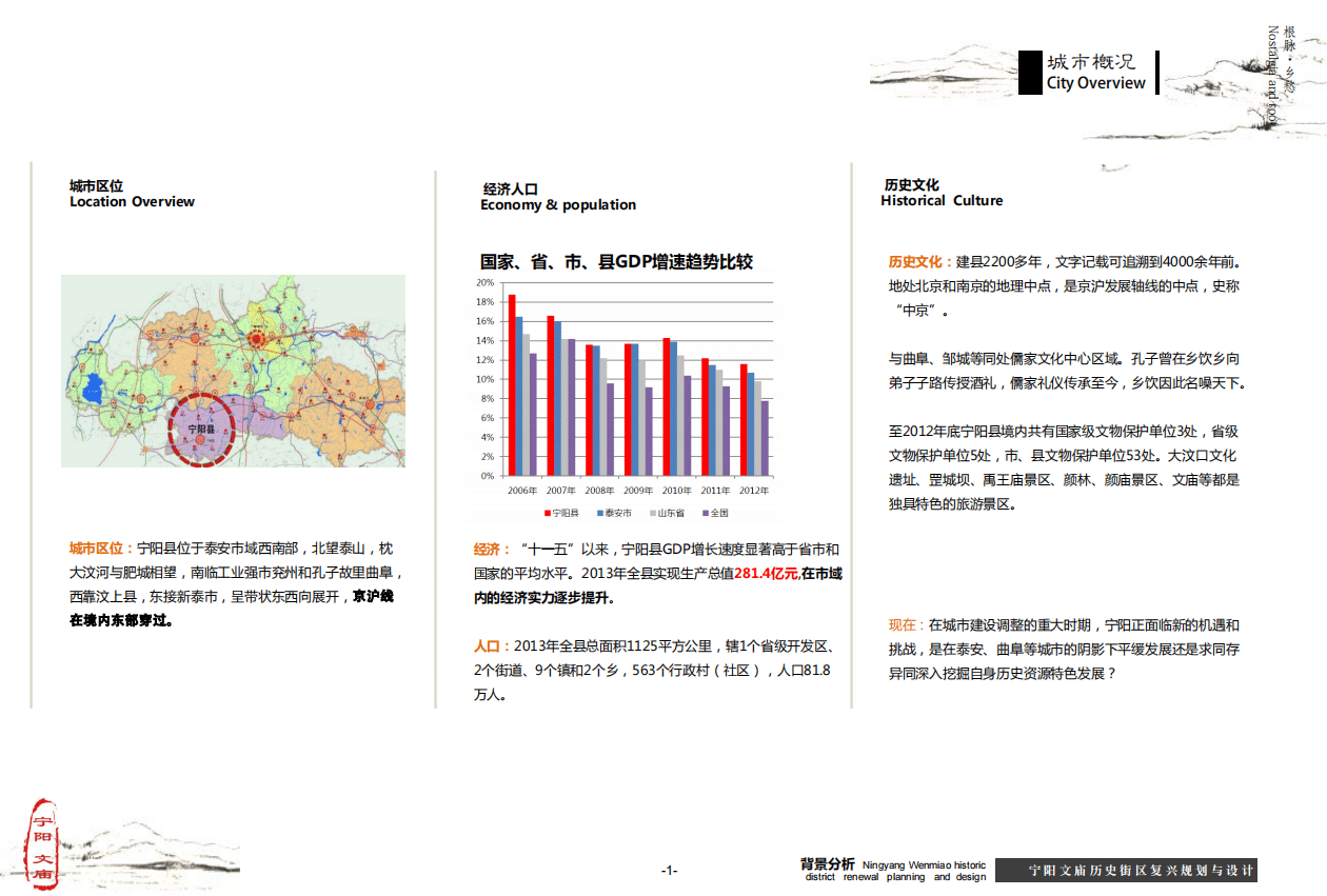 微信截圖_20201116085709.png