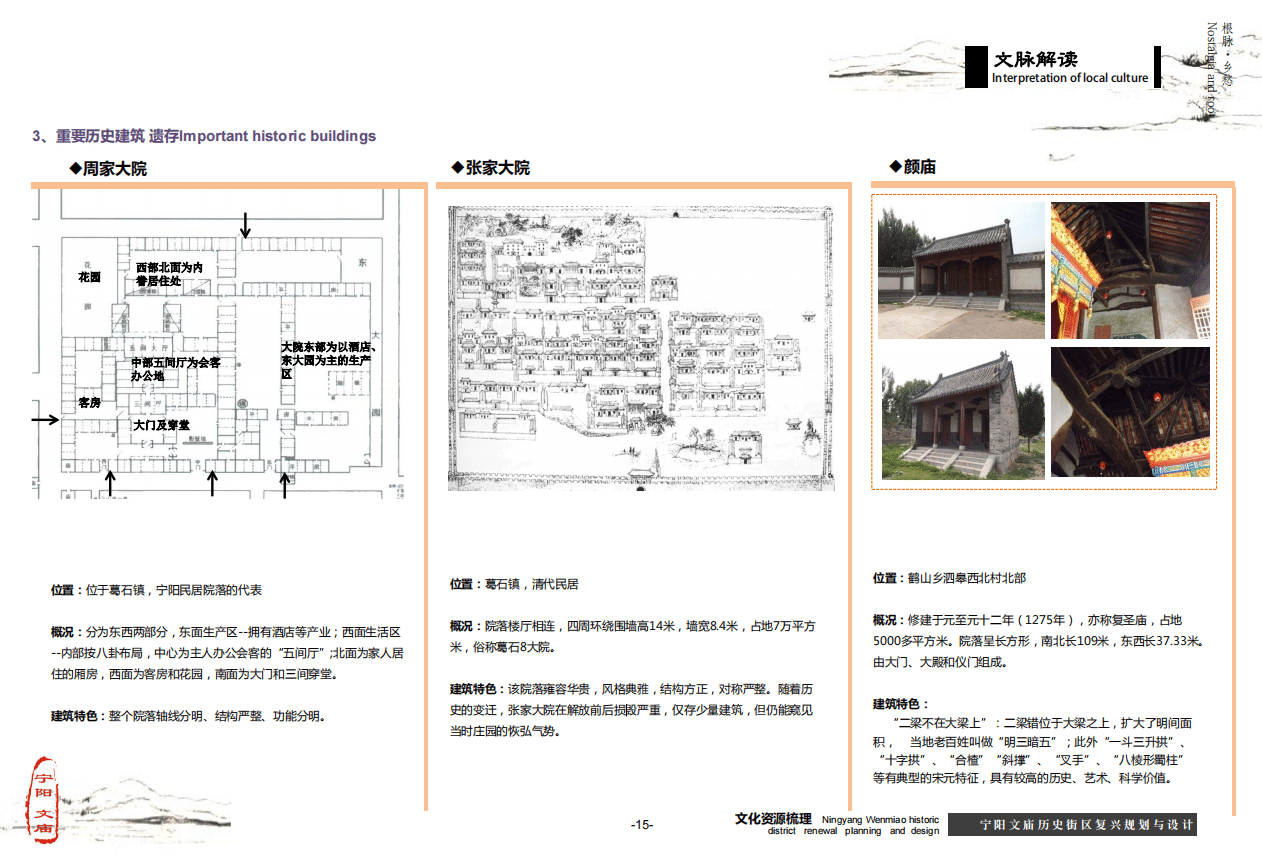 微信截圖_20201116090312.png